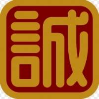 濮阳汇诚怡通供应链管理有限公司
