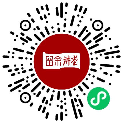 北京留余家文化传播有限公司管培生扫码投递简历
