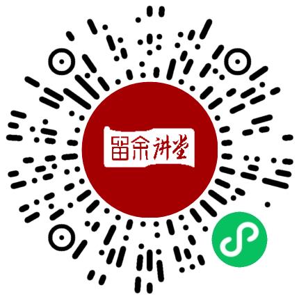 北京留余家文化传播有限公司主持人扫码投递简历