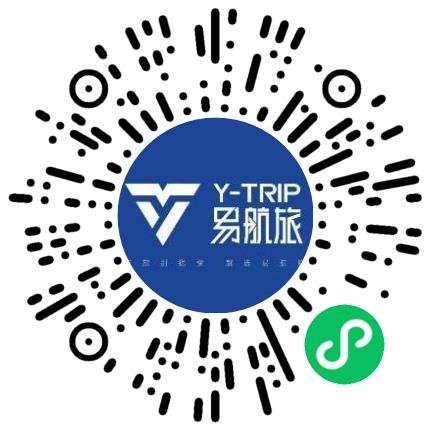 河南易航旅国际旅行社有限公司管培生扫码投递简历