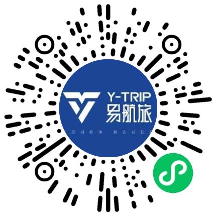 河南易航旅国际旅行社有限公司网络/在线销售扫码投递简历