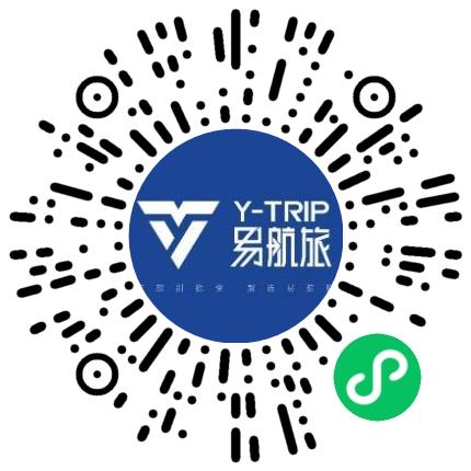 河南易航旅国际旅行社有限公司网络/在线销售扫码投递简历