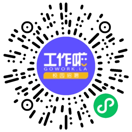 新郑市龙湖镇梧桐树幼儿园幼儿教师扫码投递简历