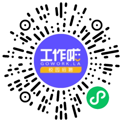 新郑市龙湖镇梧桐树幼儿园幼儿教师扫码投递简历