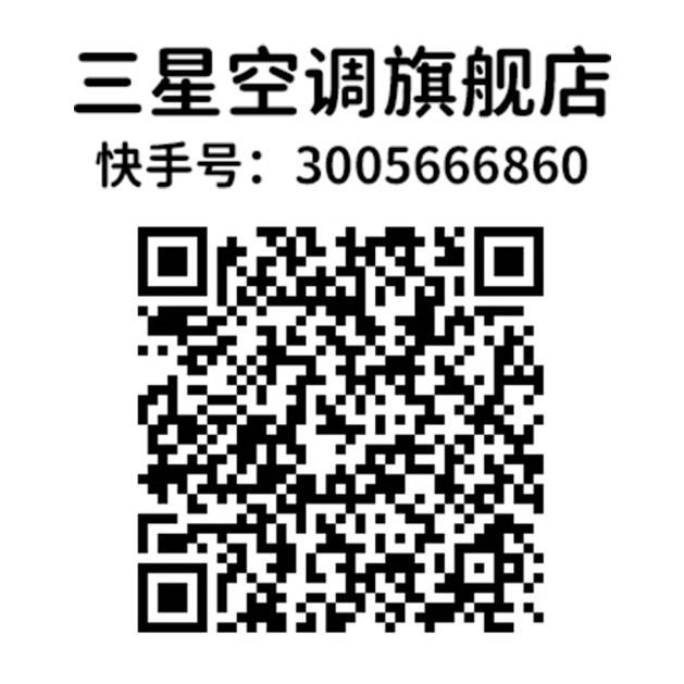 公司展示