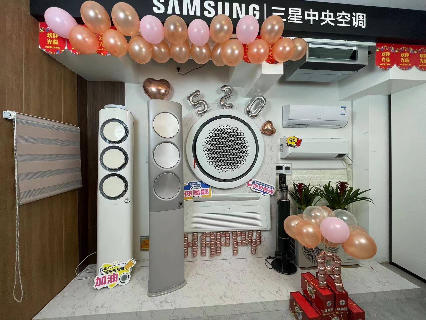 公司展示