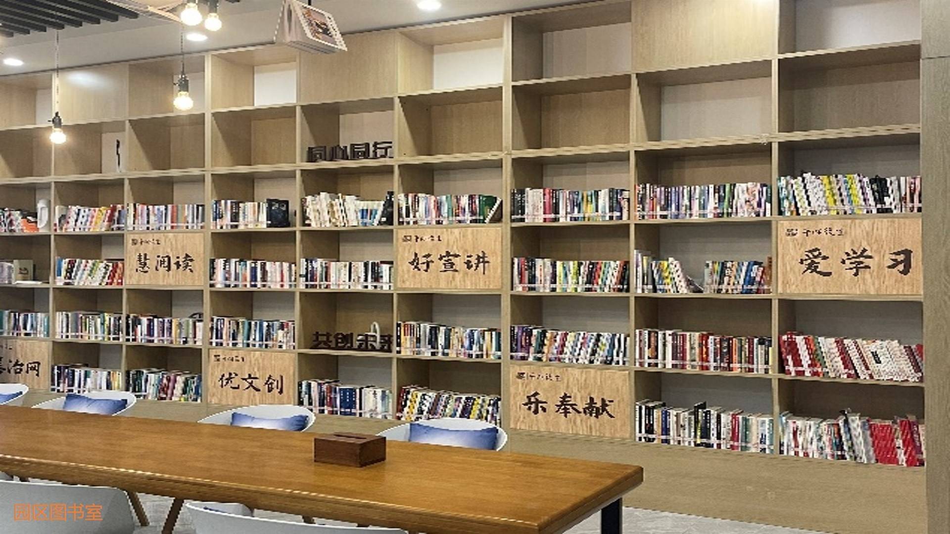 浙江天极的公司展示