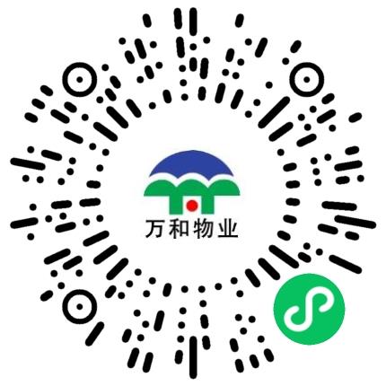 许昌市万和物业管理有限公司物业专员/助理扫码投递简历