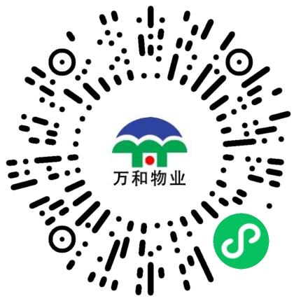 许昌市万和物业管理有限公司物业专员/助理扫码投递简历