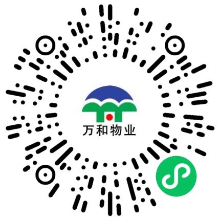 许昌市万和物业管理有限公司物业专员/助理扫码投递简历
