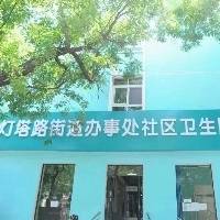 企业logo