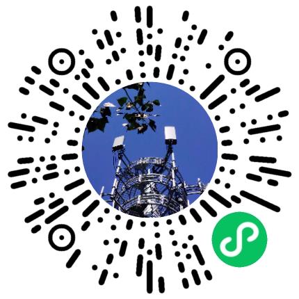 河南明和通信技术有限公司无线通信工程师扫码投递简历