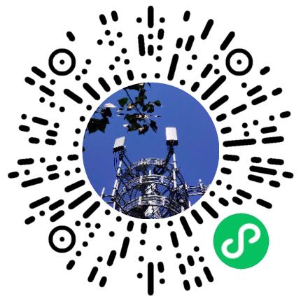 河南明和通信技术有限公司有线传输工程师扫码投递简历