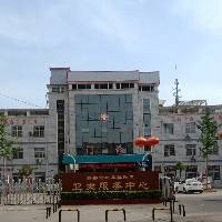 新郑市新华路社区卫生服务中心