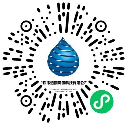 焦作市远润环保科技有限公司环境工程师扫码投递简历