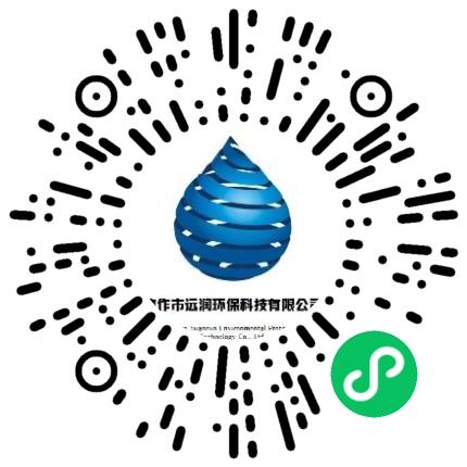 焦作市远润环保科技有限公司材料工程师扫码投递简历