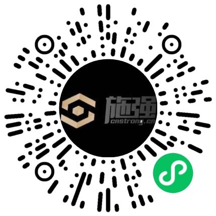 浙江施强集团有限公司销售代表/业务员/销售助理扫码投递简历