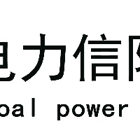 企业logo