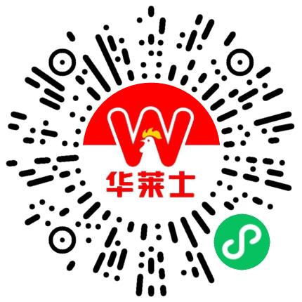 河南华莱士食品有限公司管培生扫码投递简历