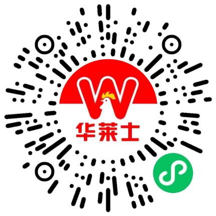 河南华莱士食品有限公司管培生扫码投递简历