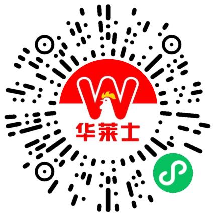 河南华莱士食品有限公司人力资源专员/人事助理扫码投递简历