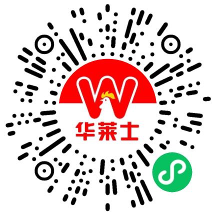 河南华莱士食品有限公司管培生扫码投递简历