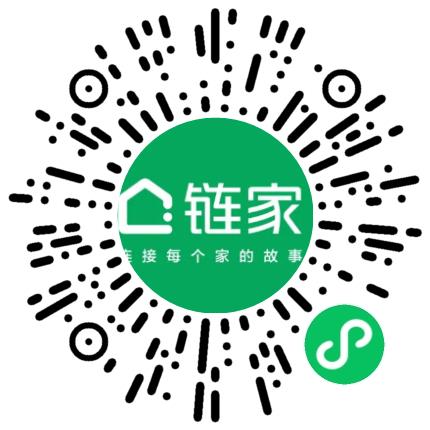 德佑房地产经纪有限公司上海第六百三十四分公司房产经纪人/二手房销售扫码投递简历