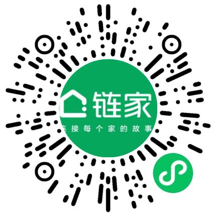 德佑房地产经纪有限公司上海第六百三十四分公司置业顾问/房地产销售扫码投递简历