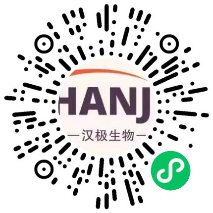 汉极（天津）生物科技有限公司高校教师/科研人员扫码投递简历