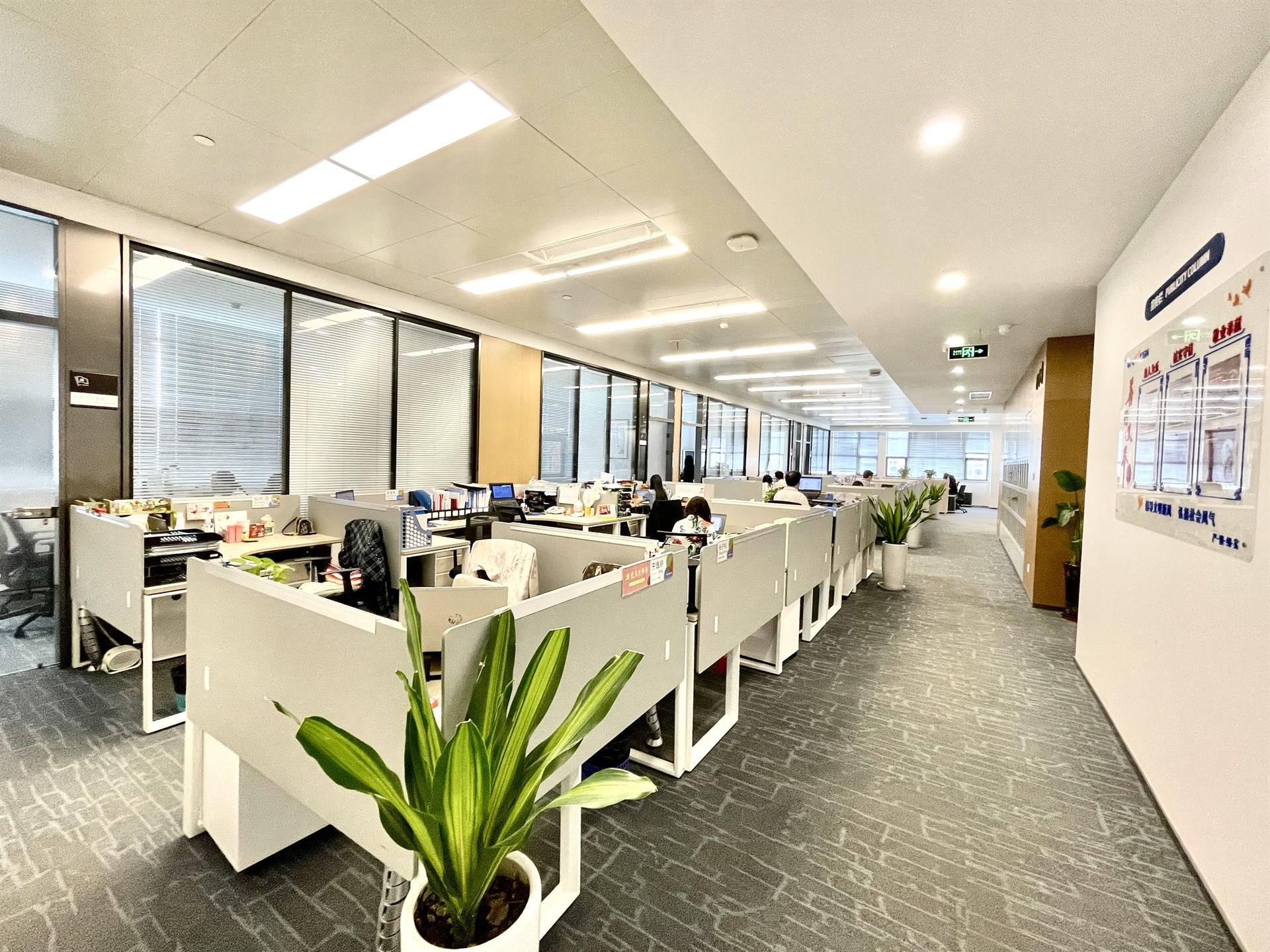 高新核材集团的公司展示