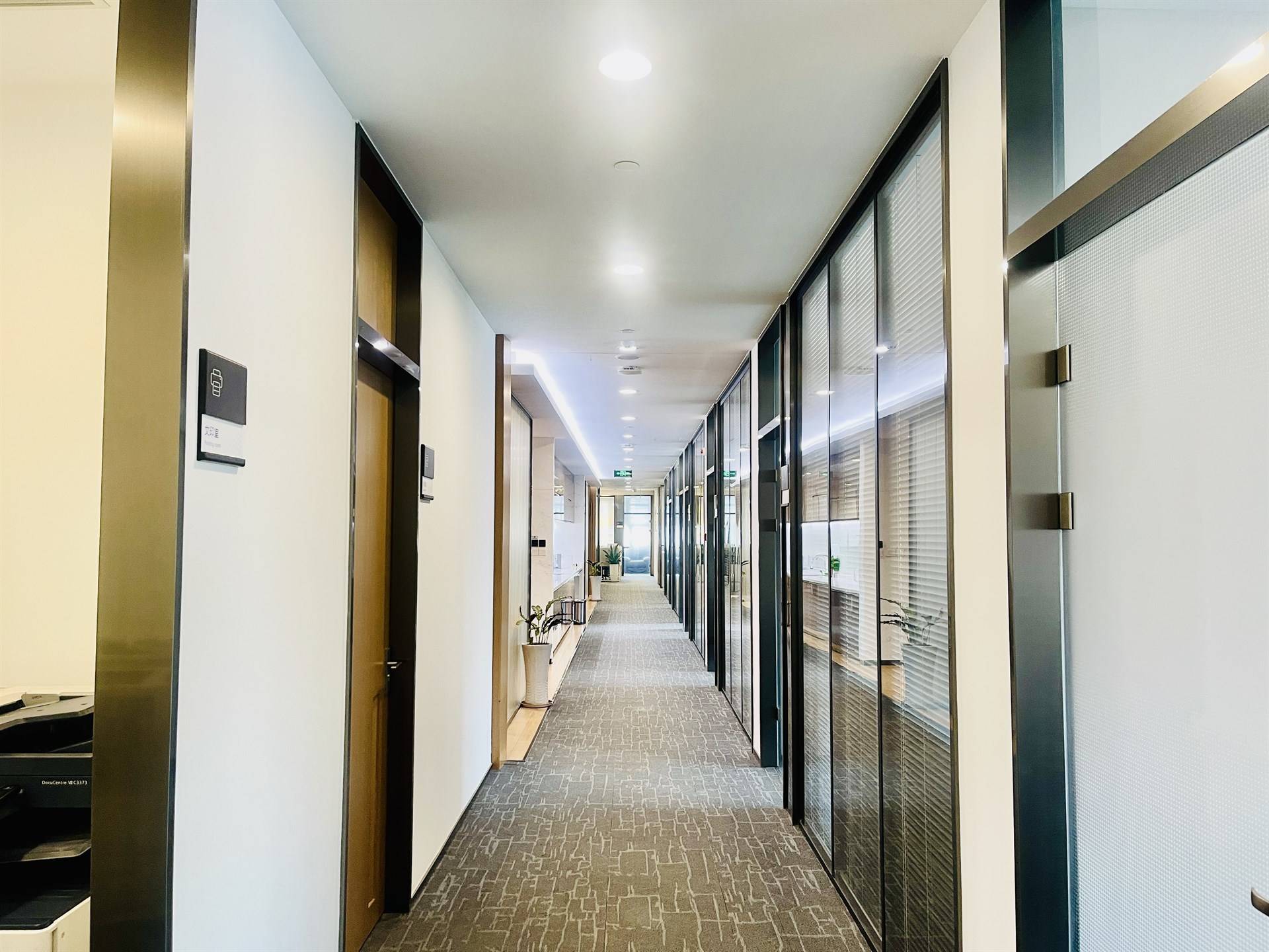 高新核材集团的公司展示