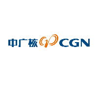中广核高新核材集团有限公司
