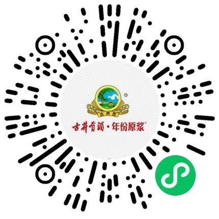 亳州古井销售有限公司销售经理/主管扫码投递简历