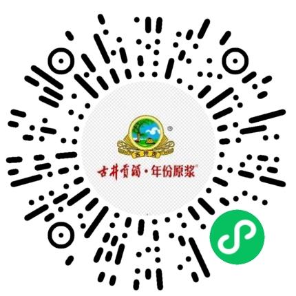 亳州古井销售有限公司销售经理/主管扫码投递简历