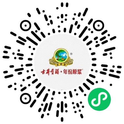 亳州古井销售有限公司销售经理/主管扫码投递简历