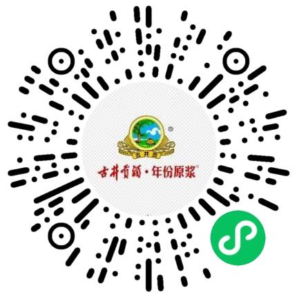 亳州古井销售有限公司销售经理/主管扫码投递简历