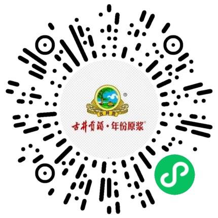 亳州古井销售有限公司销售经理/主管扫码投递简历