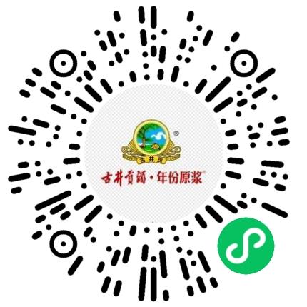 亳州古井销售有限公司销售经理/主管扫码投递简历