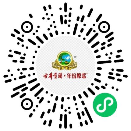 亳州古井销售有限公司销售经理/主管扫码投递简历