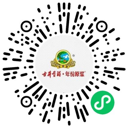 亳州古井销售有限公司销售经理/主管扫码投递简历