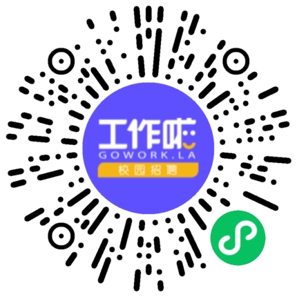 向心力信息技术股份有限公司北京分公司网络管理员扫码投递简历