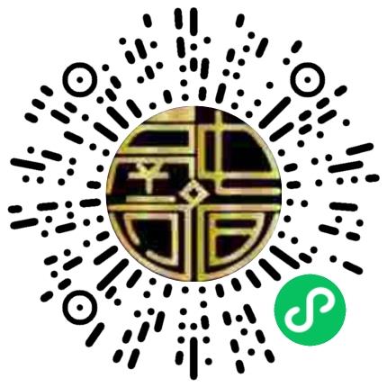 湖北融昶通信服务有限公司南阳分公司风控专员/助理扫码投递简历
