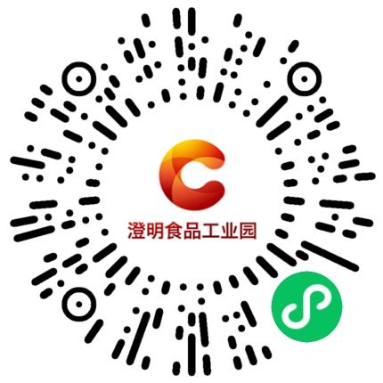 鹿邑县澄明产业园管理有限公司人力资源专员/人事助理扫码投递简历