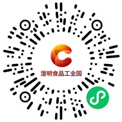 鹿邑县澄明产业园管理有限公司仓库/物料管理员扫码投递简历