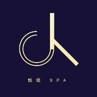 清丰县悦境健康养生中心