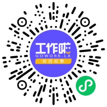 河南牧索电子科技有限公司管培生扫码投递简历