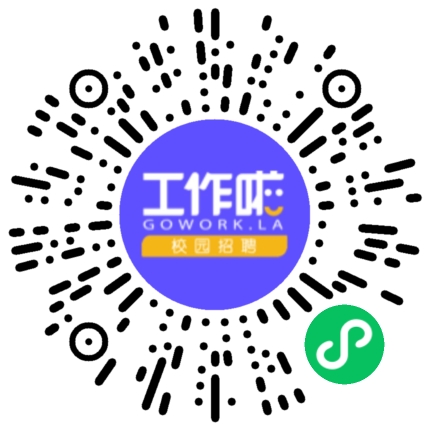 河南牧索电子科技有限公司销售代表/业务员/销售助理扫码投递简历