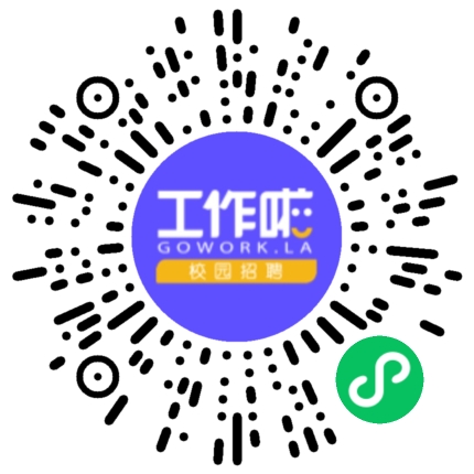 河南牧索电子科技有限公司商业运营专员/助理扫码投递简历