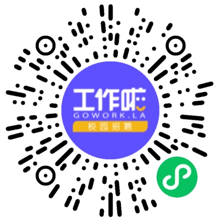 河南牧索电子科技有限公司市场专员/助理扫码投递简历