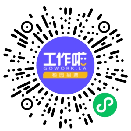 河南牧索电子科技有限公司运营专员/助理扫码投递简历